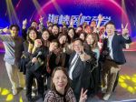 2025年4月兩岸四地藥學交流會議